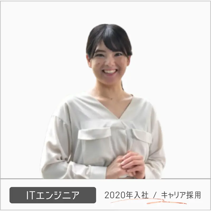 interviewer_11